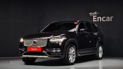 Volvo XC90 2017
