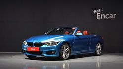 BMW 4 Series 2020