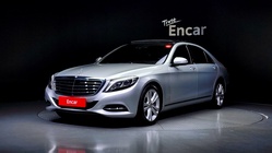 Mercedes-Benz S-Class 2016
