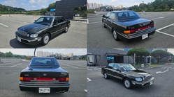 Hyundai Dynasty 1997