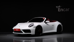 Porsche 911 2024