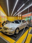 Mercedes-Benz S-Class 2009