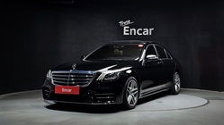 Mercedes-Benz S-Class 2020