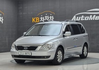 Kia Canival 2012