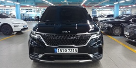 Kia Canival 2022