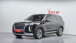 Hyundai Palisade 2020