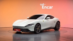 Ferrari Roma 2023
