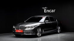 BMW 7 Series 2017