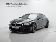 BMW 8 Series 2024