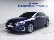 Audi A4 2023