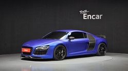 Audi R8 2015