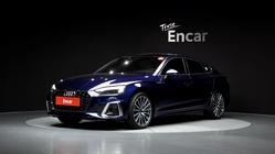 Audi A5 2023
