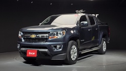 Chevrolet Colorado 2020