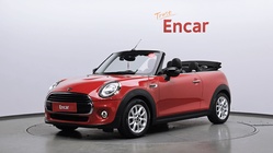 Changan MINI 2021
