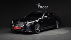 Mercedes-Benz S-Class 2017