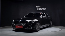 Mercedes-Benz S-Class 2022