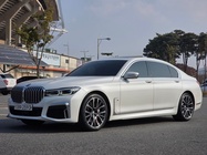 BMW 7 Series 2020