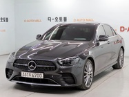 Mercedes-Benz E-Class 2020