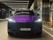 Lamborghini Urus 2025