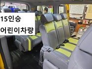 Hyundai Grandeur 2018