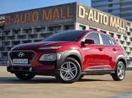 Hyundai Kona 2020