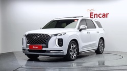 Hyundai Palisade 2020