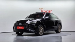 Audi Q8 2023