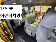 Hyundai Grandeur 2019