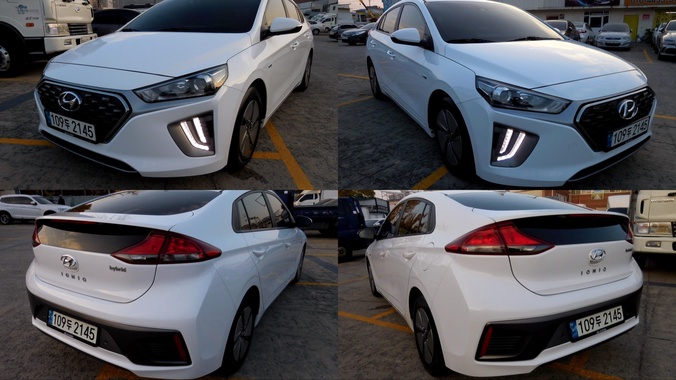 Hyundai Ioniq 2020