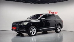 Audi Q7 2020