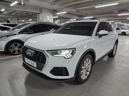 Audi Q3 2025
