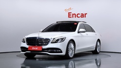 Mercedes-Benz S-Class 2019