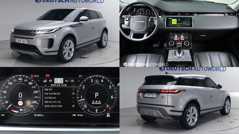 Land Rover Range Rover Evoque