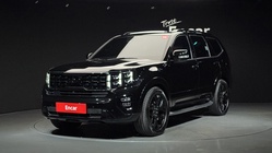 Kia Mohave 2023