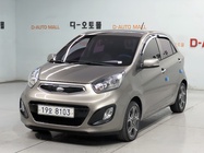 Kia morning 2013