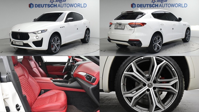 Maserati Levante 2018