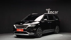 Kia Canival 2020