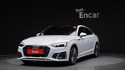 Audi A5 2023