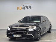 Mercedes-Benz S-Class 2022