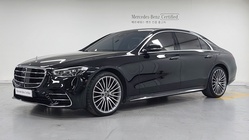 Mercedes-Benz S-Class 2023