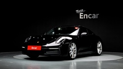 Porsche 911 2020