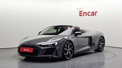 Audi R8 2021