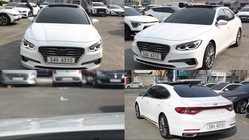 Hyundai Grandeur 2017