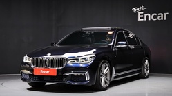 BMW 7 Series 2017