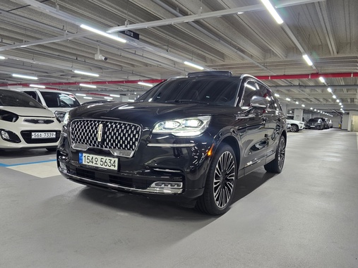 Lincoln Aviator 2022