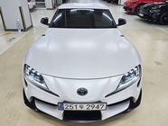 Toyota Supra 2023