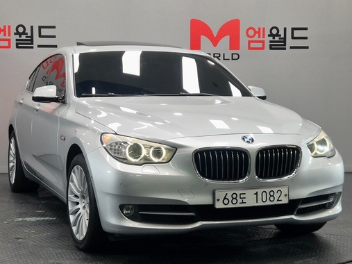 BMW Gran Turismo 2013