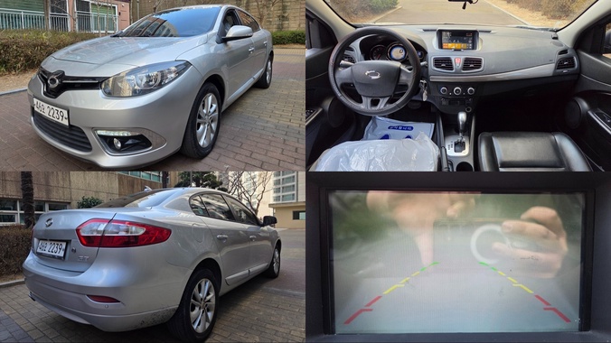 Samsung SM3 2015