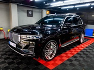 BMW X7 2020