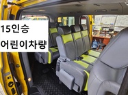 Hyundai Grandeur 2019